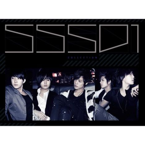SS501 Solo collection cover