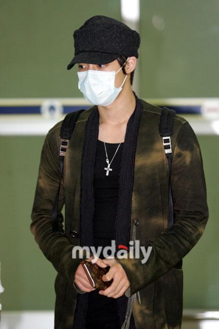 Kim Hyun jOong back Korea