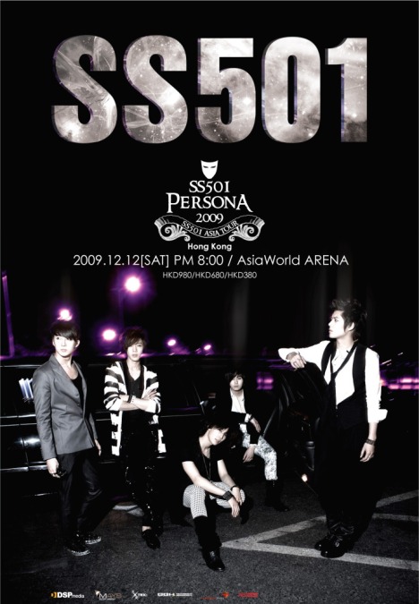 SS501poster