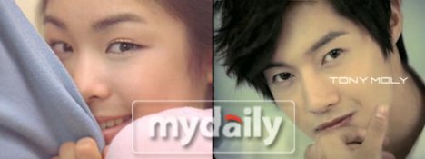 Kim Hyun Joong y Kim Yuna elegidos como los Mejores Modelos de Comerciales del 2009 1261370808_kg0d3k