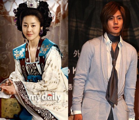 Ha sido revelada las palabras claves más buscadas del 2009 “Kim Hyun Joong” y “La Reina Seon Duk” en la lista 2009122110352894194_104812_0