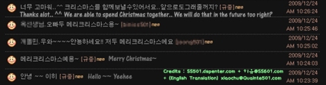 Kyu Jong, ¡¡¡¡Feliz Navidad ~~!!!! ¡Vine sin falta…! + Mensaje en TOK 2009122412210copy