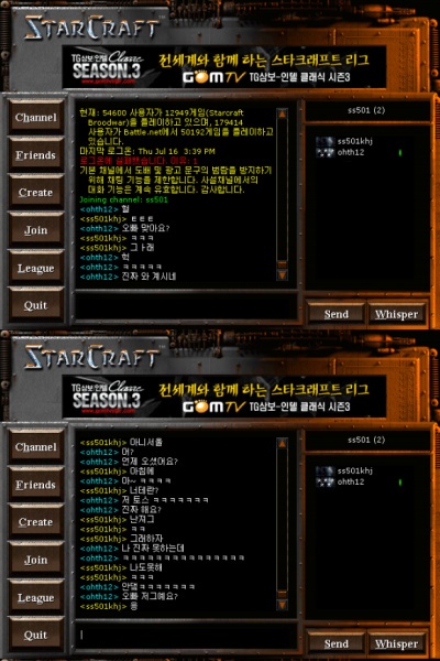 Kim Hyun Joong, “Starcraft 2 a 2 con fans” diferente forma de fan service 9ci771321