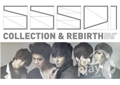 SS501 – Collection y Rebirth: Edición especial para Tailandia Ss501-thailand-edition-album-cover