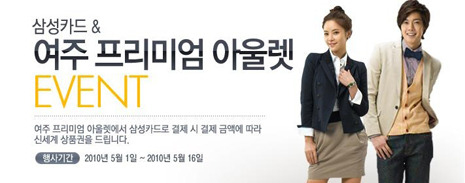 [30.04.20] [Pics] Kim Hyun Joong en MV de Gummy “As a man” [2° Parte] » 1760271