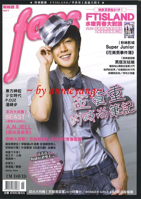 2010 - [03.05.10] [Pics] Kim Hyun Joong en Revista Fans de Mayo 2010 5377641320100501192848038