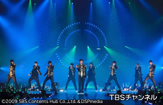 horarios - [03.05.010] [Info] Horarios de programación de TV para SS501 en mayo y junio de 2010 en el canal TBS de Japón. O1226